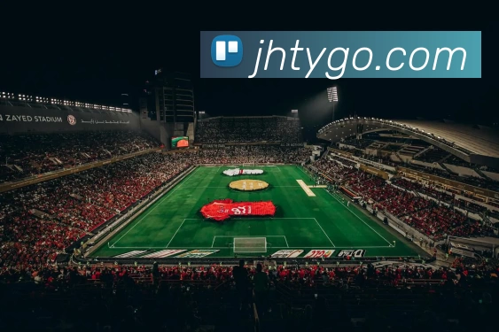 即嗨体育平台生态图